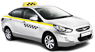 Машина белая