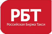 подключение к РБТ Такси